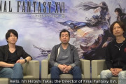 FF16製作者、好きなFFを3位から1位大発表！！！これは期待できそう