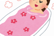 女子大生にに聞いた「体洗うときどうやって洗ってる？」 → 結果