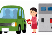 【悲報】自動車教習所、ガソリンの入れ方を教えてくれない