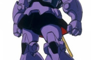 【1stガンダム】ドムがジムより性能低いって少し意外だよな