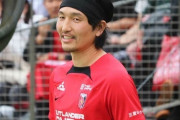 浦和、元日本代表MF原口元気の10年ぶり復帰を正式発表「自分の価値を示し、チームを引っ張っていこうと思います」