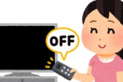 海外「これはガチ！」知らないと損をする日本製品の本当の実力に海外技術者が大騒ぎ