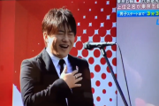 【動画】ｺﾌﾞｸﾛ小渕さんの国歌独唱が衝撃的だった