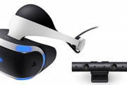 【朗報】「PSVR」次世代型、ガチで凄すぎる！今度こそ普及か…？