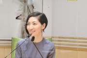 【画像】坂本真綾さん（もうすぐ41歳）の最近のお写真ｗｗｗ