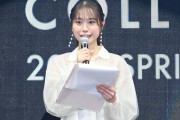 「名探偵津田の理沙ちゃんだ」サツコレMC務める“水ダウ美女”にネット反響「可愛すぎる」「雰囲気違う」【サツコレ2026S/S】