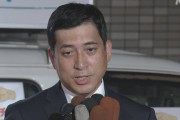 【開票終了】鹿児島県知事選挙　現職の三反園訓氏敗れる　新人の塩田康一さんが当選確実 ★3
