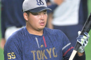 米メディア「村上宗隆はNPB最高の打者だが『大谷翔平レベル』だと考えるのは間違いである」
