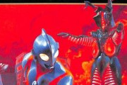 SFCのウルトラマンの格闘ゲーム