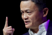 【悲報】アリババ創業者のジャック・マー氏、ソフトバンクグループ取締役を退任
