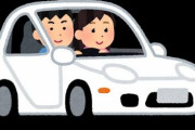 【超衝撃】3大運転上手いやつ「赤信号停止線越え」と「右左折でふくらむ」とあと１つがコレｗｗｗｗｗｗｗ