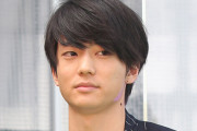 【悲報】伊藤健太郎が出演予定だった映画、爆死する