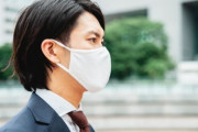 【朗報】 屋外でのマスク着用、会話しないなら不必要に