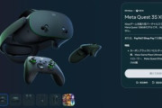 MicrosoftとMeta､MRヘッドセット｢Meta Quest 3S Xbox Edition｣を正式発表 価格は399.99ドル