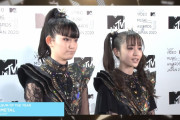 【海外】SUとMOAが「MTV VMAJ」にコメント