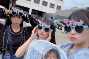 【朗報】STU48 工藤理子、高雄さやか、原田清花と一緒のバスでみろくの里へ🚌　3人でのイベント開催決定🌈