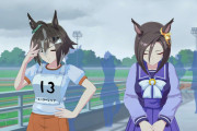 【ウマ娘】ルーラーシップの母です。この度は息子が申し訳ございません。