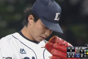 西武森脇、華麗に三者連続三振！