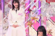 【櫻坂46】森田ひかる、増本綺良には内緒の案件