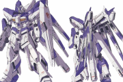 Hi-νガンダムって設定的にνガンダムとどう違うんや？