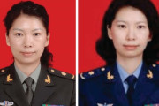 米司法省、ビザ不正取得で中国軍女性将校ら4人起訴…1人がサンフランシスコ中国総領事館に逃げ込み！