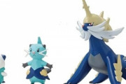 【朗報】ポケモンで一番ひどい進化、「ダイケンキ」に決定ｗｗｗｗｗ