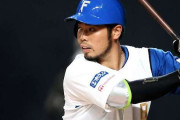 日本ハム近藤がFAで西武に行くと言われてる根拠