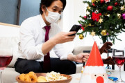 クリスマスパーティー、ドミノピザのせいで中止に