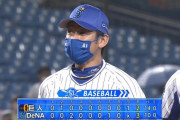 横浜DeNA、今季巨人戦初勝利！！！！