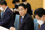【韓国紙】［山口二郎コラム］「国を守る」ことの意味――日本は何を守るのか