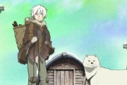 大今良時『不滅のあなたへ』がテレビアニメ化！10月より放送
