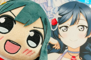 【動画】くりぱんせつ菜、おおはしゃぎ【ラブライブ！虹ヶ咲】