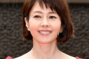 【画像あり】沢口靖子　デビュー前から美少女ぶり伝説に　ファンクラブもあった「本当です」