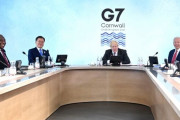 韓国人「G7で韓国だけが特別待遇されたわけではない理由がこちら」