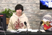 【FF14】8月21日20時より「第3回 ハイデリン探検隊」が放送決定！今回はエレDCのクジャタ鯖でプレイ！