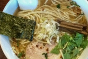 【画像】このレベルのラーメンにいくらまで出せる！？