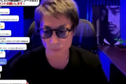 【朗報】ロンブー田村淳、松本人志文春報道についてYouTubeでコメント「25年前に合コンしたけどそういうことを言う人ではない」