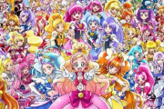 1番可愛いプリキュアｗｗｗｗｗｗｗｗｗｗｗｗｗｗｗｗ