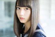 乃木坂に小坂菜緒さんより可愛い子いる？