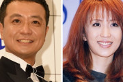 中山秀征、親友・飯島愛さんの墓参り…在りし日の２ショットとともに報告