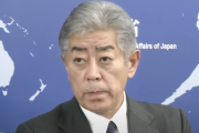 【悲報】岩屋外務大臣「自民党新総裁は排外主義、右派ポピュリズムと一線を引き、対話と協調の外交を進めていただく」