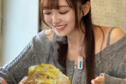 【朗報】アイドルさん、二郎系ラーメンの大盛を食すｗｗｗｗ