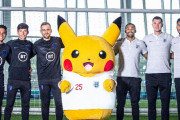 イングランドサッカー協会が”ポケモン”と契約締結！契約期間は3年間