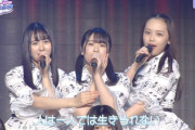 【日向坂46】丹生ちゃん初のセンター楽曲！このフォーメーションはエモイな...!!!【君のため何ができるだろう】