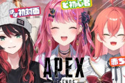 【Vtuber】倉持、フォトナ3000時間