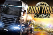 『Euro Truck Simulator 2』とかいう、ただトラックを運転するだけで天下獲ったゲームwww