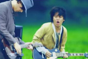【緊急】RADWIMPS、大変なことになっていた