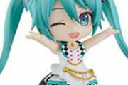 【ミクダヨ速報】初音ミクさん、また圧倒的なフィギュアを出してしまう