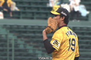 藤浪156キロのストレート→146キロのフォークｗｗｗｗｗｗｗ
