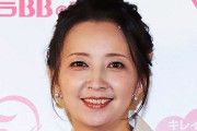 高橋由美子47歳の“略奪婚”　夫を奪われた元妻が告白「身体が震えるほどショック。養育費払って」